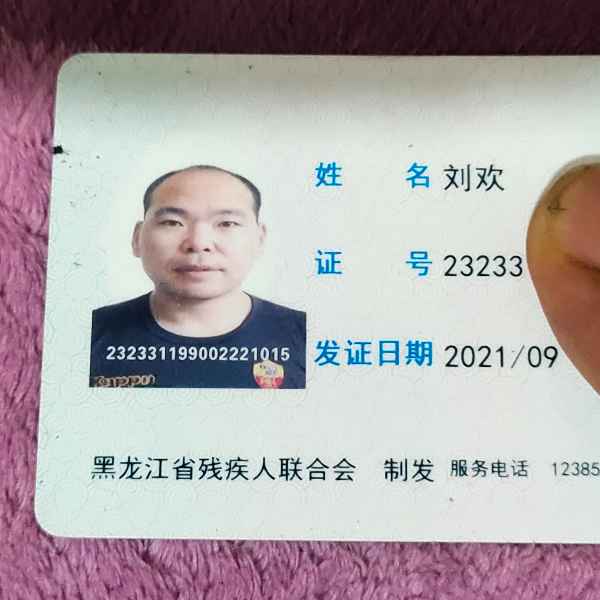 黑龙江单身帅哥真诚相亲找对象，赣州相亲网