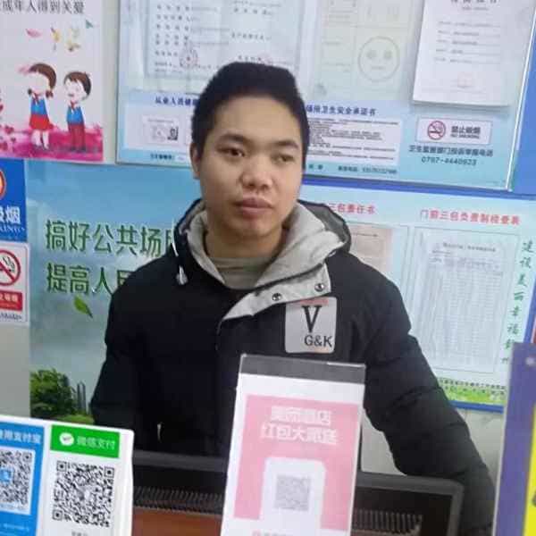 33岁岁江西单身帅哥 - 赣州吉缘网
