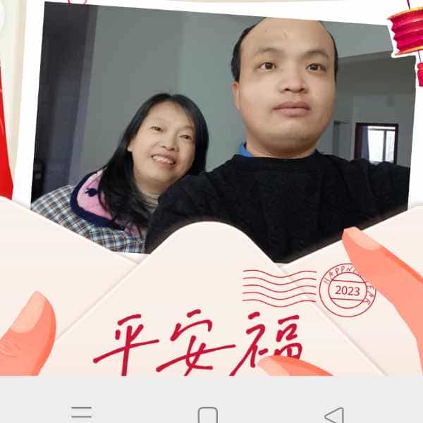 34岁岁湖北单身帅哥 - 赣州吉缘网