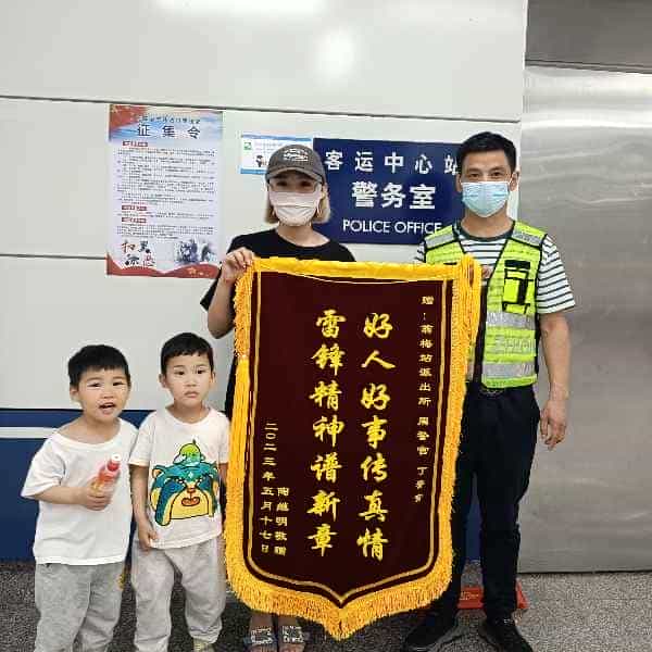 43岁岁安徽单身帅哥 - 赣州吉缘网