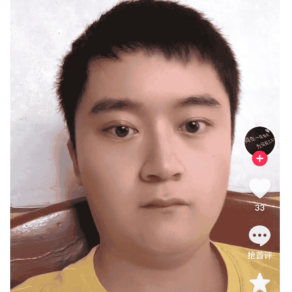 29岁岁湖南单身帅哥 - 赣州吉缘网