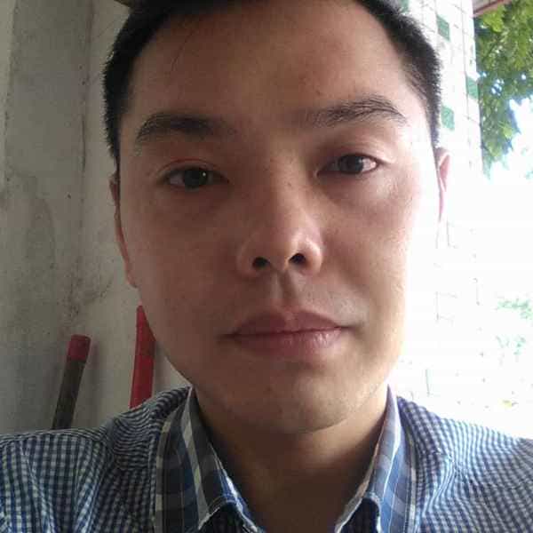 38岁岁四川单身帅哥 - 赣州吉缘网