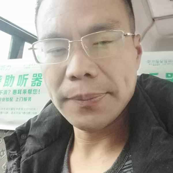 43岁岁四川单身帅哥 - 赣州吉缘网