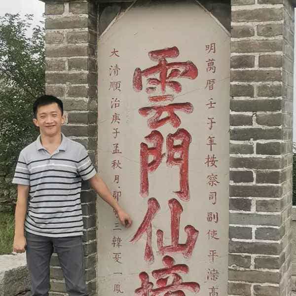 34岁岁山东单身帅哥 - 赣州吉缘网
