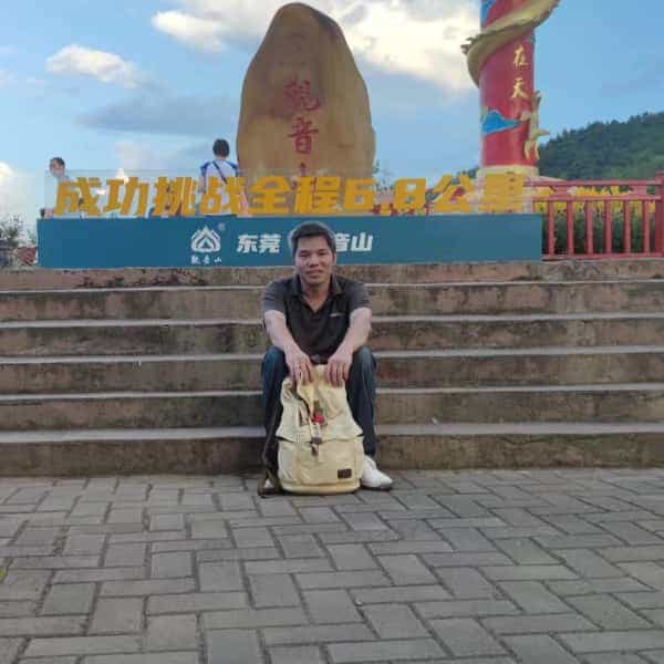 39岁岁广东单身帅哥 - 赣州吉缘网
