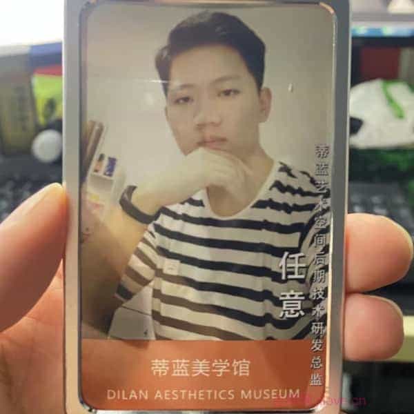 32岁岁安徽单身帅哥 - 赣州吉缘网