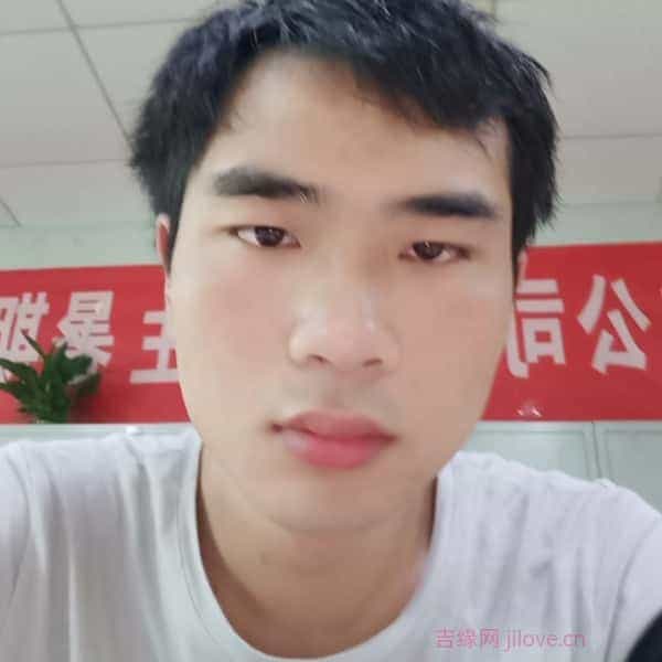 29岁岁江西单身帅哥 - 赣州吉缘网