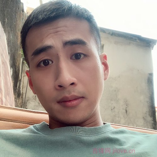 32岁岁广东单身帅哥 - 赣州吉缘网