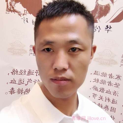 34岁岁山西单身帅哥 - 赣州吉缘网
