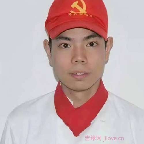 37岁岁湖北单身帅哥 - 赣州吉缘网
