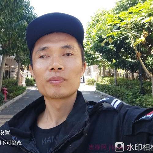 35岁岁广东单身帅哥 - 赣州吉缘网